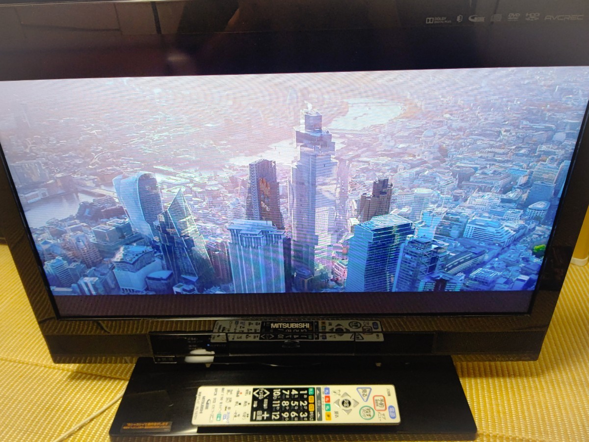 ヤフオク! -「三菱テレビ 26型」の落札相場・落札価格