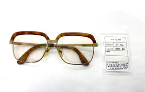 [ tortoise shell ] yellow brown * brown glasses 56*16-138 [ year .] stamp entering glasses farsighted glasses so-ting attaching 20230628