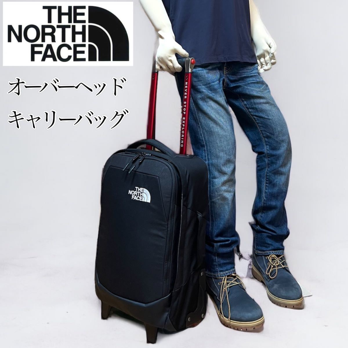ヤフオク! -「キャリーバッグ ノースフェイス」の落札相場・落札価格