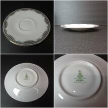 C326 ROYAL DOULTON ロイヤルドルトン カップ&ソーサー 1客_画像6