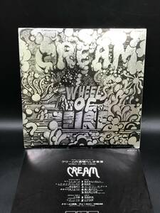 0608-07◆LP Cream クリーム WHEELS OF FIRE クリームの素晴らしき世界 再生未確認 ポリドール