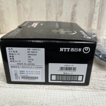 ［900021］NTT西日本　光LINK 光BOX+　HB-1000_画像7