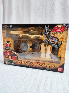  Kamen Rider Kuuga Rising power set unopened metamorphosis belt Bandai BANDAI Heisei era rider Kamen Rider Kuuga collection (062210)