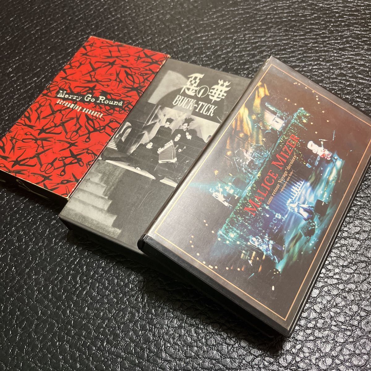 ヴィジュアル系 CD DVD 雑誌 詰め合わせ約100点 L'Arc〜en〜Ciel DIR