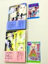 即決！チラシ付！すべて初版帯付！篠原烏童「週末に会いましょう」全5巻セット_画像1