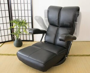 触り心地の良いスーパーソフトレザーの張地のハイバック座椅子 ブラック色　日本製　肘付き　回転