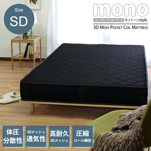  a little ... pocket coil mattress semi da blue black color ventilation. is good mesh 