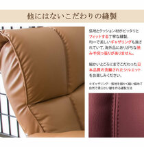 触り心地の良いスーパーソフトレザーの張地のハイバック座椅子 ブラウン色　日本製　肘付き　回転_画像2