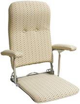 折りたたみ座椅子 日本製　完成品　3段階リクライニング　和モダン　布張りベージュ色　肘付き_画像4