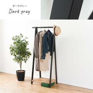  natural tree. texture (fabric) . stylish shelves attaching hanger rack dark gray hanger wooden hanger rack 