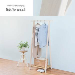  natural tree. texture (fabric) . stylish shelves attaching hanger rack white woshu hanger wooden hanger rack 