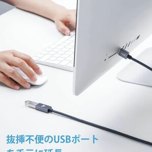 RAMPOW USB延長ケーブル 2m 未使用 USB A(オス)-A(メス) USB延長コードUSBケーブル データ転送 iPod iPad iPhone の画像2