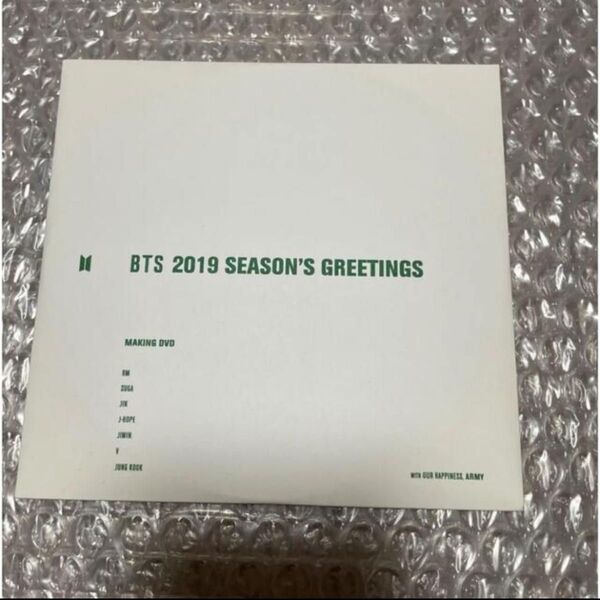 BTS DVD