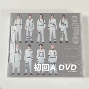 Snow Man◆Snow Labo S2◆初回限定盤A◆CD+DVD◆新品未開封◆即決