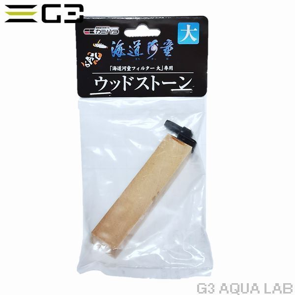 プロテインスキマー用の値段と価格推移は?|1件の売買データから