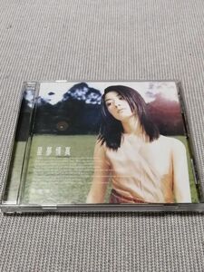 陳 慧琳 ケリー・チャンCD 星夢情真　香港盤