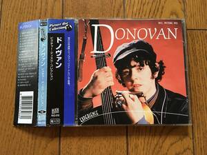 ★ドノヴァンのベスト盤！LIVE ライブ盤? DONOVAN 