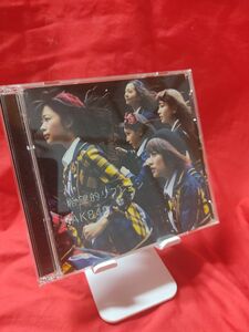  AKB48／希望的リフレイン (Type C) (初回限定盤) (DVD付)【Y373】