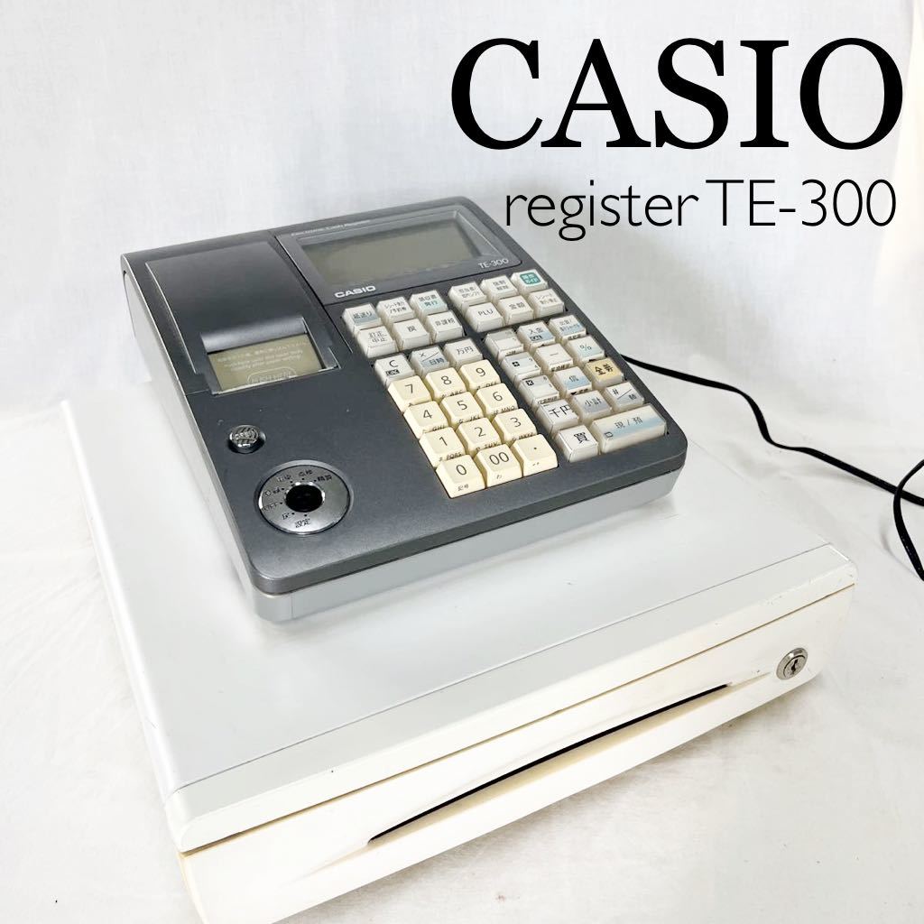 ヤフオク! -「カシオレジスターte300」の落札相場・落札価格