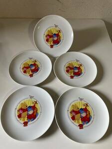  not for sale Winnie The Pooh 80 year . plate plate 5 pieces set Johnson & Johnson 