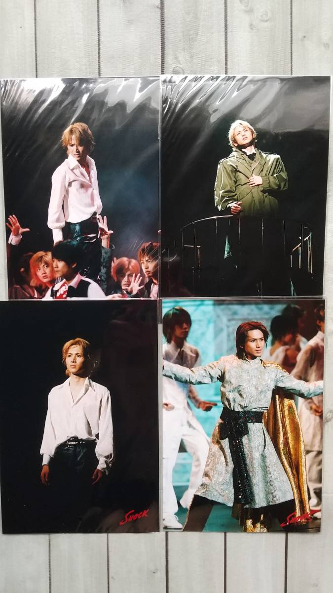 KinKi Kids 堂本光一 公式写真 Endless SHOCK 2L判ステージ