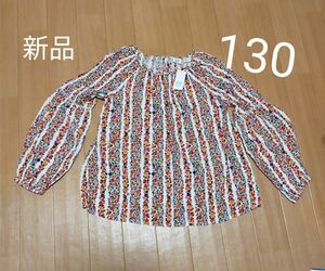 GAP ギャップ　キッズ　130 ガール　新品　長袖　花柄　シャツ　長袖シャツ トップス 