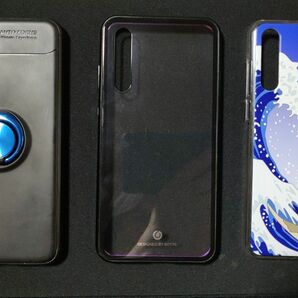 (17) 中古　HUAWEI　P20pro スマホカバー　ケース　3個セット　