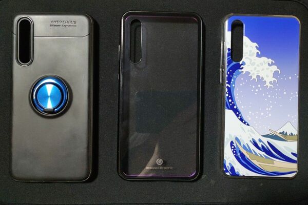 (17) 中古　HUAWEI　P20pro スマホカバー　ケース　3個セット　