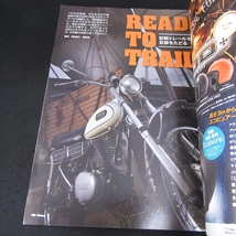 『別冊 Old-timer オールドタイマー No.16　(2015 SEPTEMBER)』 ■送170円 特集：READY TO TRAIL 初期2サイクル トレール車の足跡●_画像4