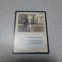 MTG DRK 塵は塵に 英語 一枚 即決_画像1