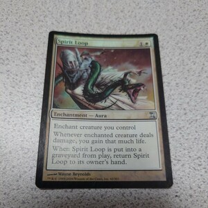 MTG TSP 魂の因縁 英語foil 一枚 EX 即決