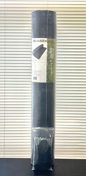 防草シート 100g/m 1m×100m Iピン＆ワッシャー50セット付き