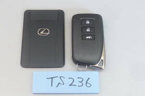 『TSN236』【美品】レクサス　LEXUS　LX570　スマートキー　カードキー　令和3年式　【URJ201】231451-3950【動作確認済】