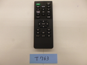 [TT763] Toyota TOYOTA задний монитор для дистанционный пульт 08631-00040 143000-26300700