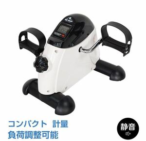 ミニフィットネスバイク エアロバイク 静音 小型 フィットネスバイク トレーニング