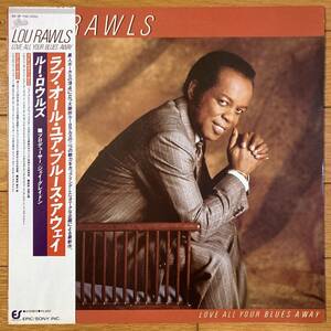 ■ルー・ロウルズ■ラブ・オール・ユア・ブルース・アウェイ■Lou Rawls■Love All Your Blues Away■28・3P-742■Soul■AOR■帯