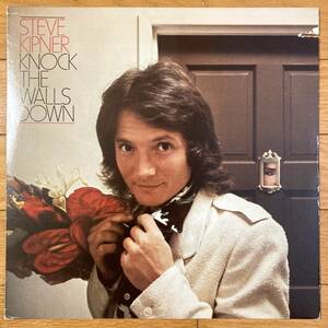 ■Steve Kipner■Knock The Walls Down■スティーヴ・キプナー■6E-202■AOR■Jay Graydon