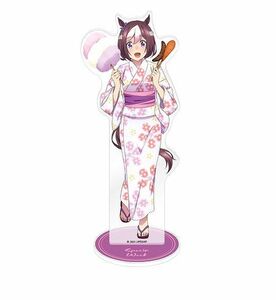 ●新品・未開封/スペシャルウィーク ウマ娘 プリティーダービー Season 2 描き下ろし BIGアクリルスタンド /ストラップ・キーホルダー系●