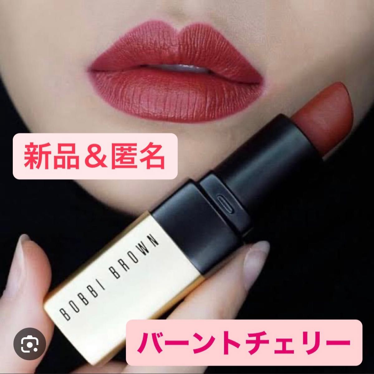 cherry様専用ページ|PayPayフリマ