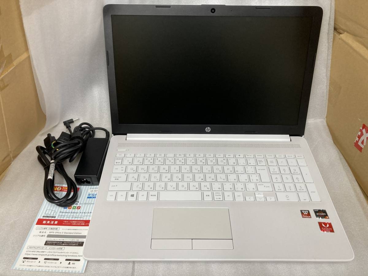 2023年最新】ヤフオク! -ryzen 2200(コンピュータ)の中古品・新品・未