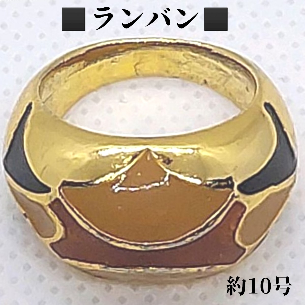 2023年最新】ヤフオク! -指輪 10号(ファッション)の中古品・新品・古着一覧