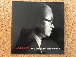 The Amazing Shoichi Yui Volume 1 じ・あめいじんぐ 油井正一 vol.1 ☆ ブルーノート非売品CD