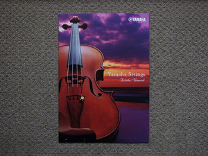 [ catalog only ]YAMAHA Strings 2016.02 inspection violin contrabass viola Artida Braviolaru Tiida blabi all carbon bow YVN V VC