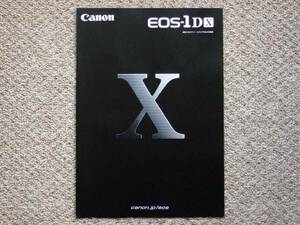 [ catalog only ]Canon EOS 1DX 2014.11 inspection EF