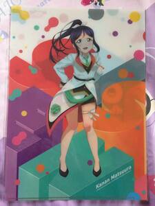 ラブライブ!サンシャイン!! Birthday Figure Project 松浦果南 電撃屋予約特典 松浦果南 クリアファイル＆メッセージカード