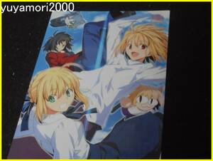 「TYPE-MOON SPECIAL」非売品クリアファイル