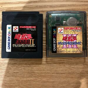 ゲームボーイカラー　遊戯王デュエルマスターズ　セット