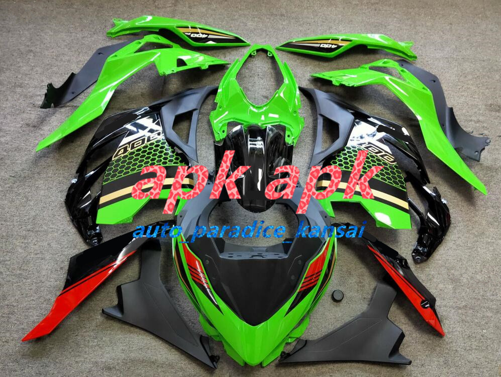 2023年最新】ヤフオク! -ninja250 カウル セット(カワサキ用)の中古品