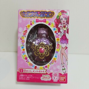 BANDAI 食玩 ヒーリングっど プリキュア 花のエレメントボトル 未開封品 [おもちゃ 玩具 フィギュア]