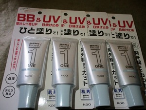  men's bioreONE face color day .. cease SPF50+PA++++ BB&UV light 30g×4 piece set 